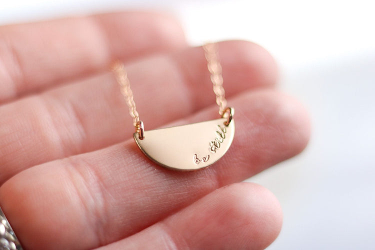 Be Still Necklace - TickleBugJewelry